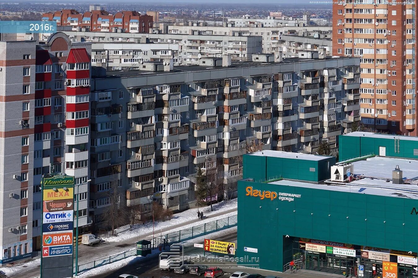 Togliatti, 70 let Oktyabrya st house 6. Apartment house