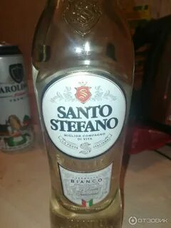 Santo stefano vermouth bianco 1 л