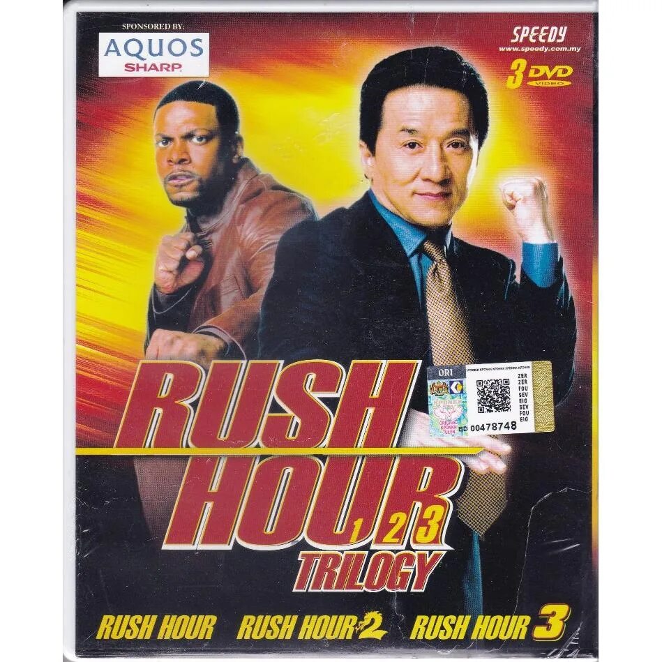 Час пик субтитры. Джеки Чан Rush hour. Джеки Чан час пик 1. Rush hour 2. Час пик 1998.