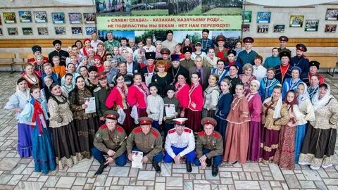 Дом дружбы омск