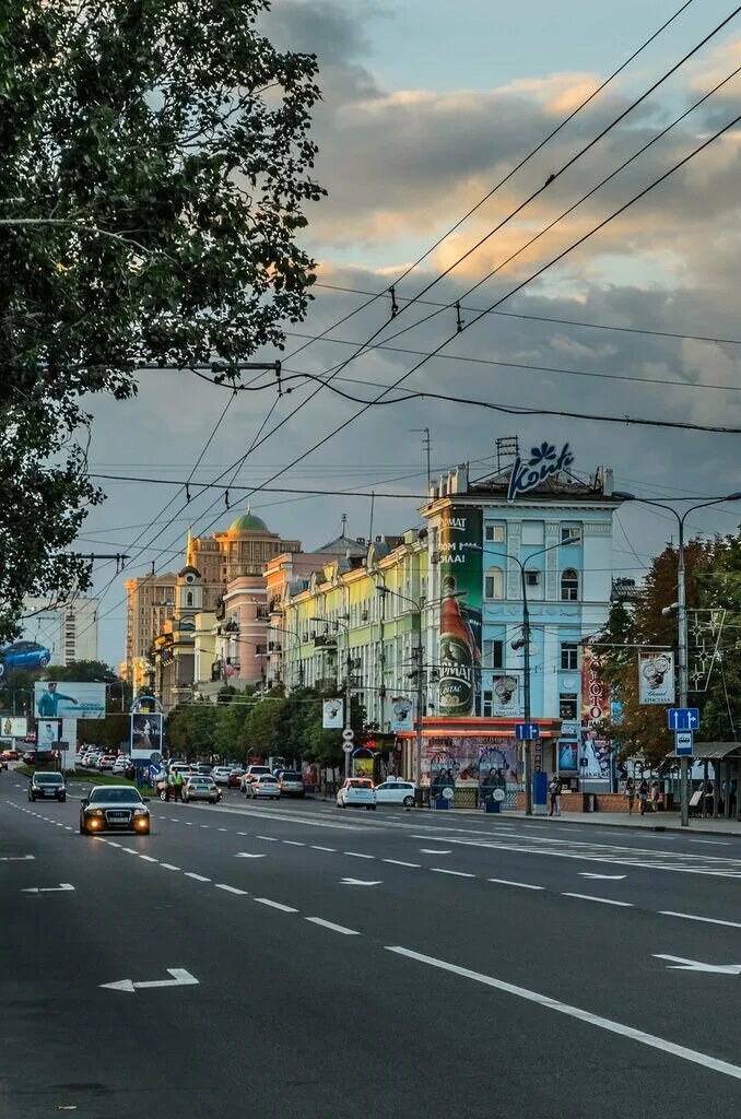 Донецк центр улицы. Донецк ул артема. улица артёма (донецк). центр донецка улица артема. донецк 2022 ул. артема.