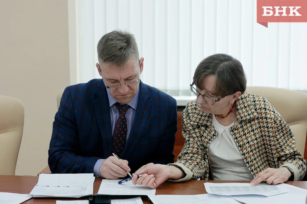Бнк коми новости. Бнк коми новости. Бнкоми новости. Бнк коми последние новости на сегодня. Бнкоми сыктывкар.