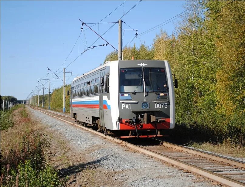 Ра 1 внутри