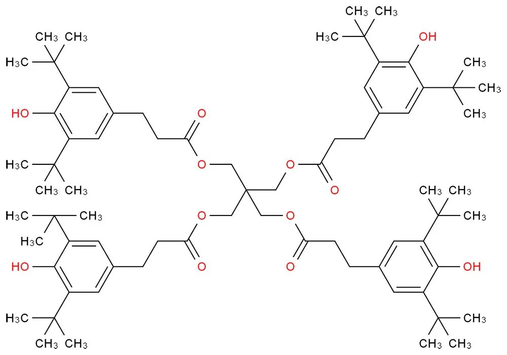 Гидролиз пропионата натрия. Иргнокс 1010формула. Пентаэритрит структурная формула. Irganox 1010. Ирганокс BX 1010.