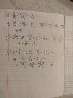 5 7 9 16 21 26 ответ
