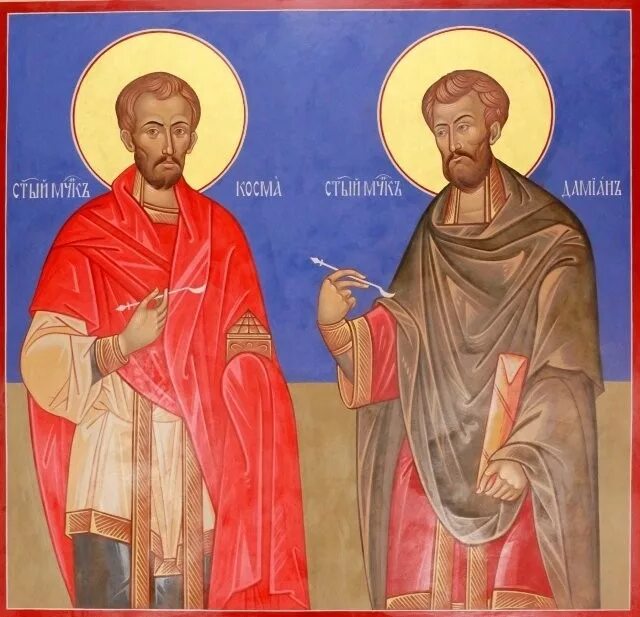 память святых отцов семи вселенских соборов 31 мая. память святых сегодня. крестный ход князю владимиру 2023 москва боровицкая. память святых отцов iv вселенского собора (451). день памяти святых филимона и архипа.