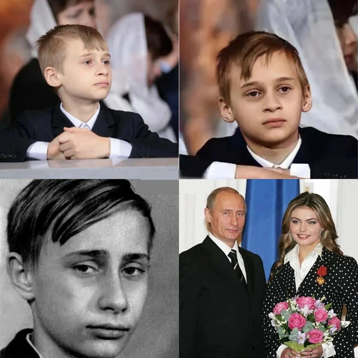 Как зовут сына президента. Сын Алины Кабаевой 2023. Сын Алины Кабаевой 2021. Сын Алины Кабаевой сейчас 2022.