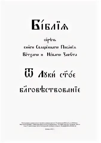 2002 pdf