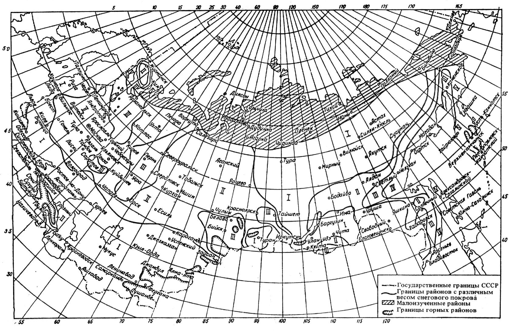 Карту климатического районирования СССР (по в. п. Алисову). Карта зон снегового Покрова территории РФ. Районирование территории СССР по весу снегового Покрова. Карта районирования снегового стока приложение 1. Талого стока