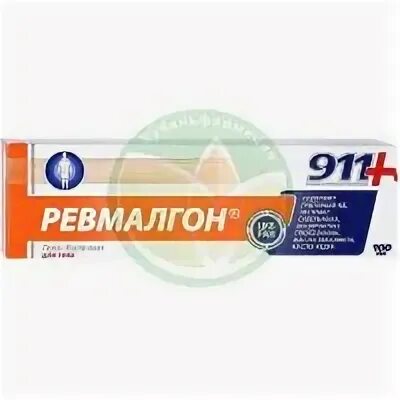 Ревмалгон. 911 ревмалгон гель 100мл. ревмалгон таблетки. ревмалгон аналог. 911 ваша служба спасения с пчелиным ядом гель-бальзам инструкция.