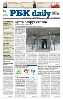 Редакция 57