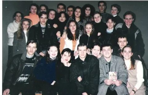 Группы 1996 года