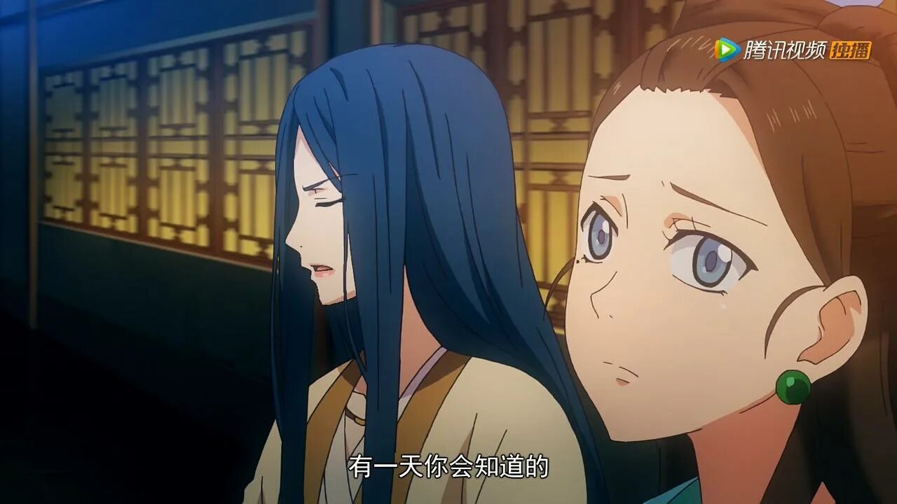 шао ди из аниме карма восточный отдел. карма: восточный отдел сериал. карма восточный отдел аниме. восточный отдел. восточный отдел.