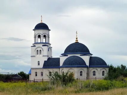 Томылово самара
