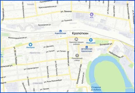 Микрорайоны г кропоткина