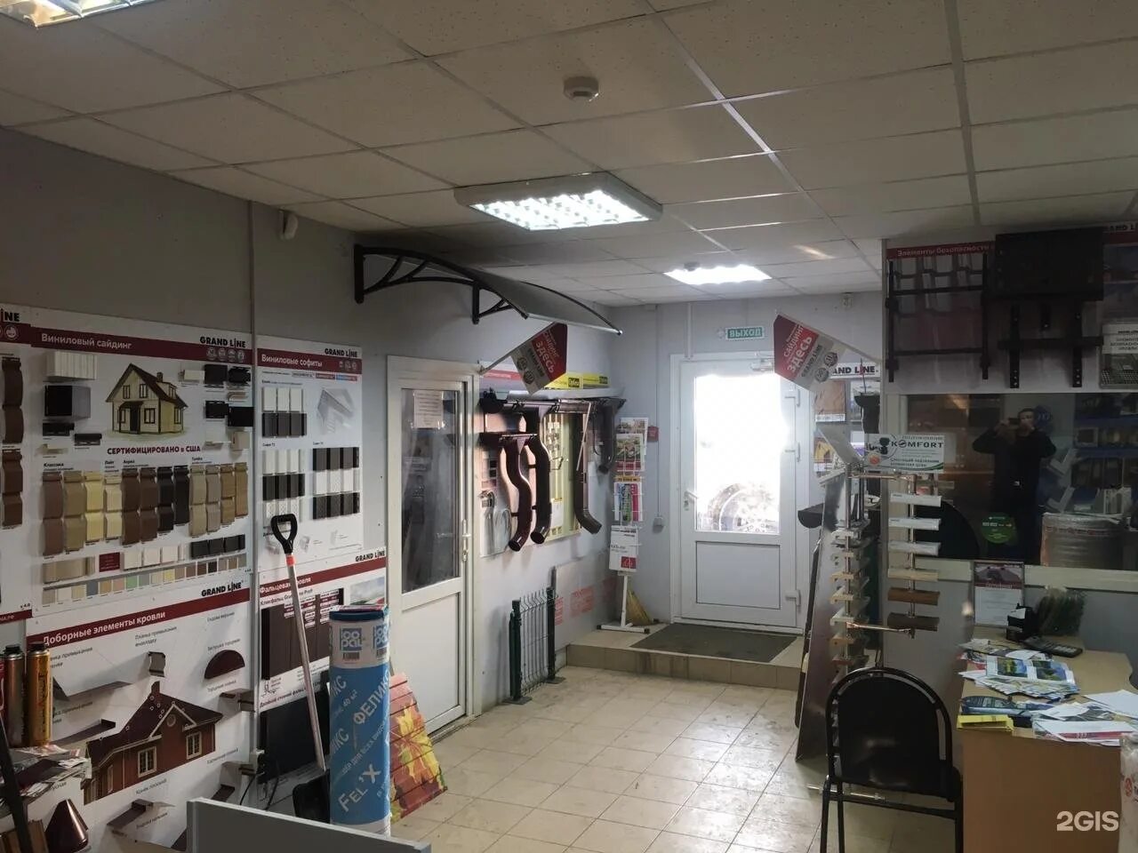 Такси удача. Логотип удача такси. Зерновая 10а калуга. Такси удача лебедянь. Аптека на чичерина.