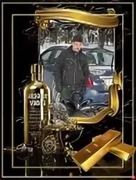 Алексею 9 лет