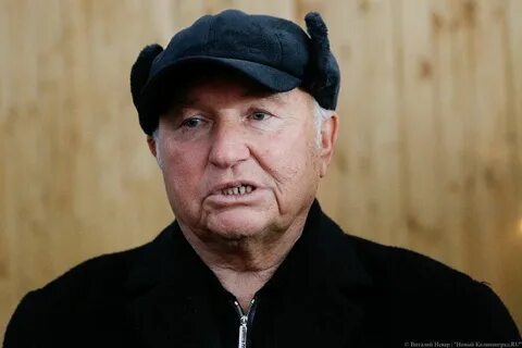 Бывший мэр москвы