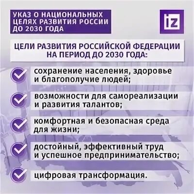 Возможности для самореализации и развития талантов