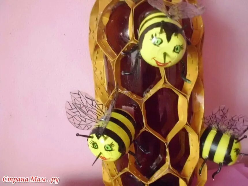 пчелки из пластиковых бутылок для сада. пчелы из пластиковых бутылок. пчелы из пластиковых бутылок для сада. пчелки из пластиковых бутылок для сада. пластиковые бутылки пчела.