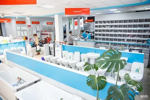 Аванта архангельск сайт