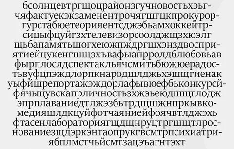 Тест на тему внимание