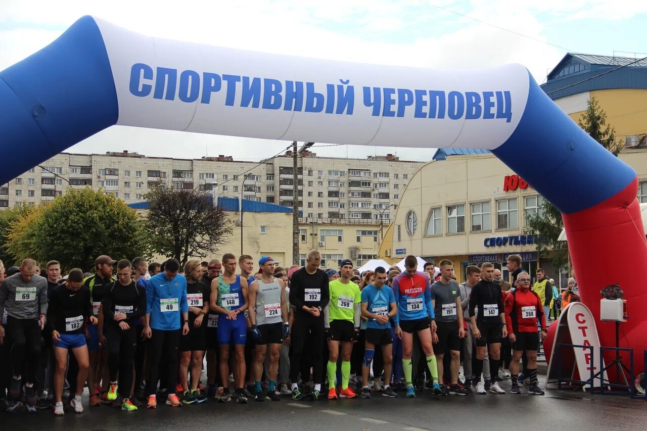 Кросс череповец. Кросс нации 2025 вологда. кросс нации 2025 череповец. кросс нации 2025 вологда. кросс нации 2025 вологда фотографии.