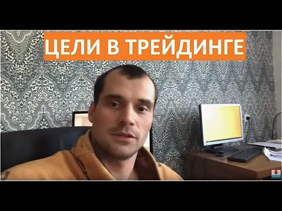 черные трейдеры. черные трейдеры. топ трейдеров для nasdaq. трейдинг темный.