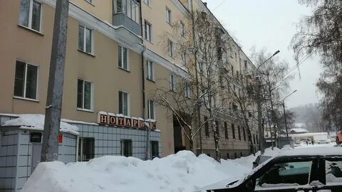 Нотариусы новокузнецка телефоны