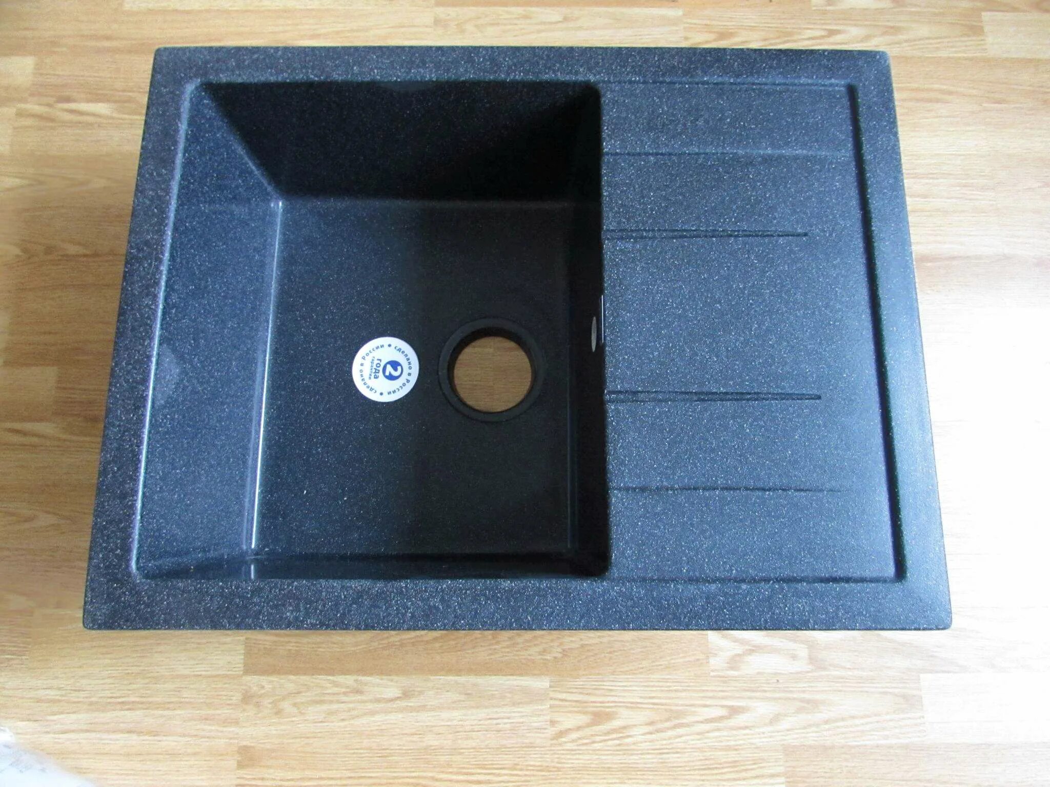 Kef q650c black. Колонки 2+1 hama. Гранфест quadro q-650 l. Колонки kef t301. Компьютерная акустика hama i 650.