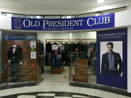 Old president