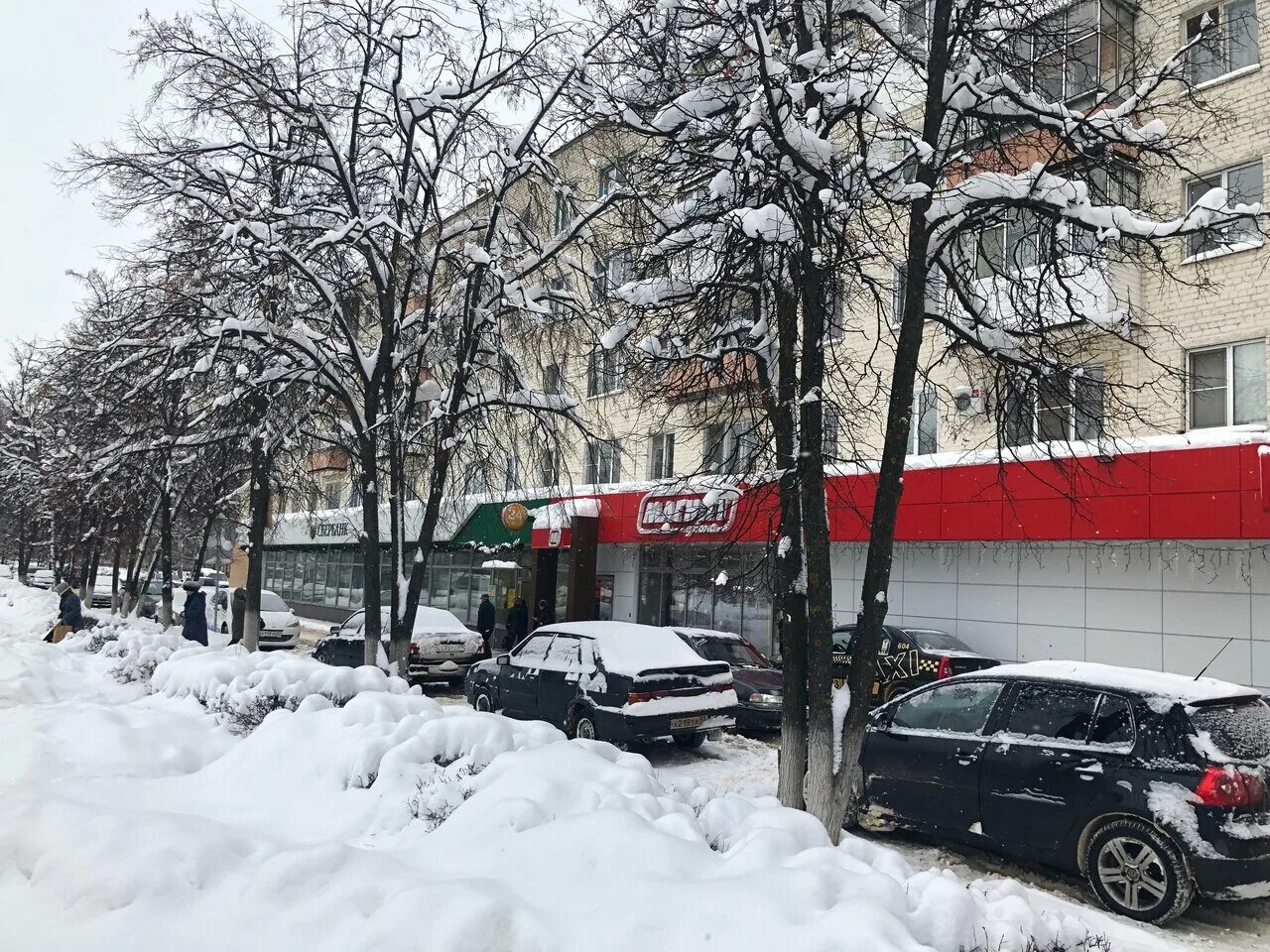 сталеваров 32