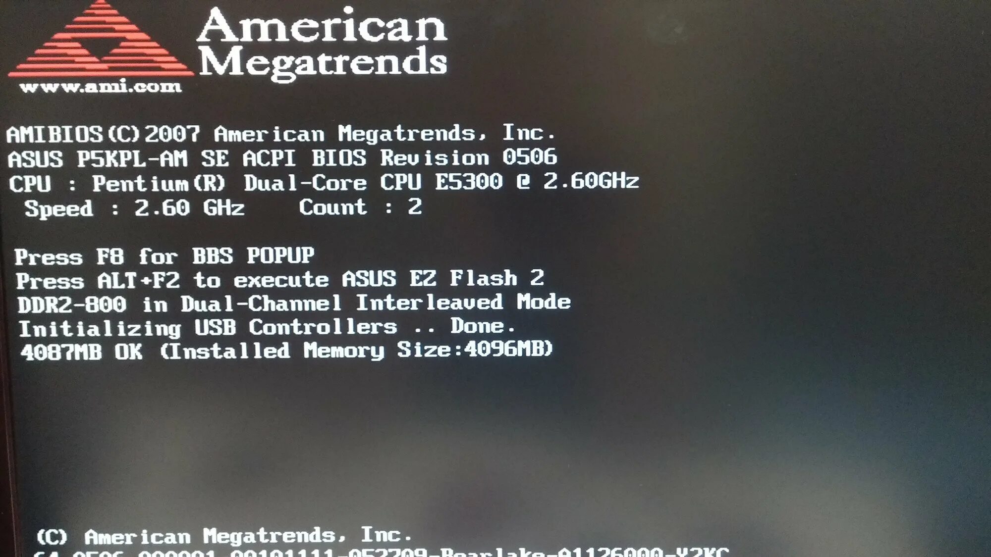 После загрузки биос. Экран Post BIOS. BIOS American MEGATRENDS версии. Экран загрузки BIOS. Биос American MEGATRENDS Inc.