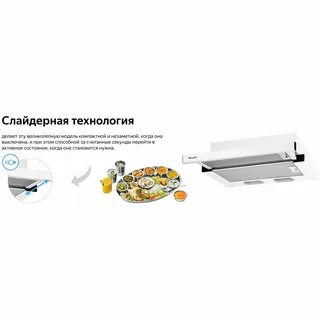 Tel 600 ew
