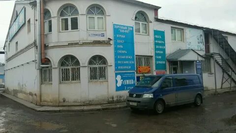 Волжская 12