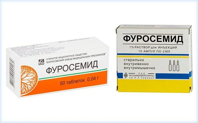 Мочегонными средствами например использовав препарат фуросемид. Фуросемид 40 мг ампулы. мочегонные таблетки фуросемид. мочегонные препараты фуросемид. фуросемид уколы 10мг.