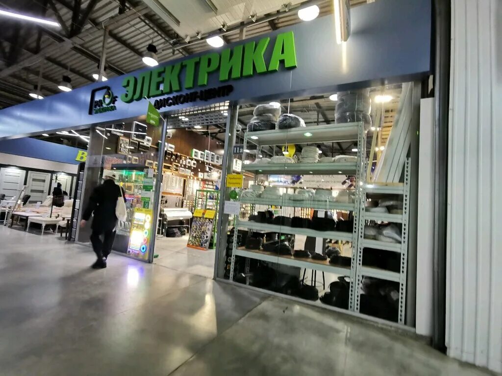 Полетели ул сергеева 3б 1 иркутск фото Киви, рекламное агентство полного цикла Иркутск, Сергеева, 3 ст14 телефон, адр