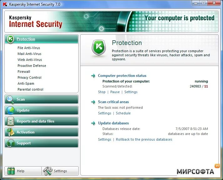 Kaspersky net. Kaspersky internet security 7.0. kaspersky antivirus. касперский троян. kaspersky internet security 6.