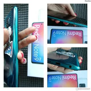 Note 9 pro отпечаток