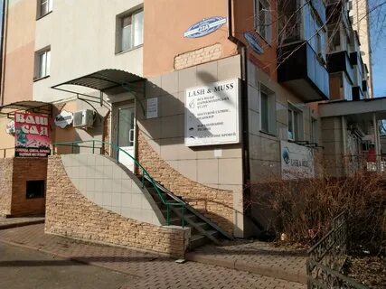 Ул володарского 22а