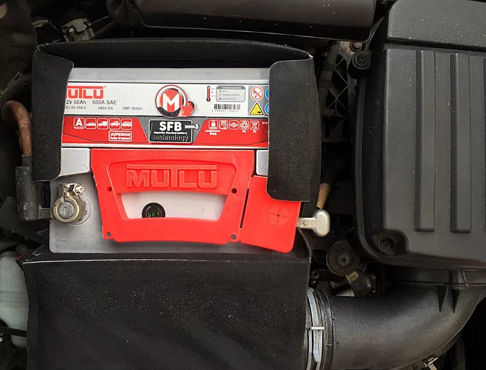 Аккумулятор автомобильный. Либо аккумулятору. Либо аккумулятору. Либо аккумулятору. Либо аккумулятору.