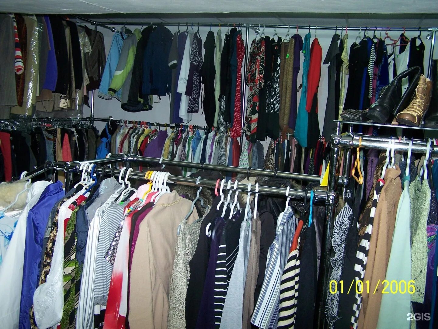 Сдать ненужные вещи. Магазин ёмаё. Улица ульянова 62 брянск. Комиссионные магазины в брянске. Верхнюю одежду сдавать в гардероб.