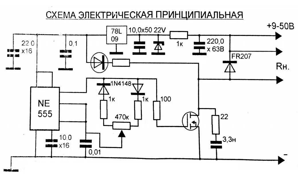 Схема регулировка оборотов двигателя. Шим регулятор оборотов двигателя постоянного тока схема. регулятор оборотов двигателя 12 вольт схема. схема шим регулятора двигателя постоянного тока. шим регулятор мощности 6-35в 80а схема.