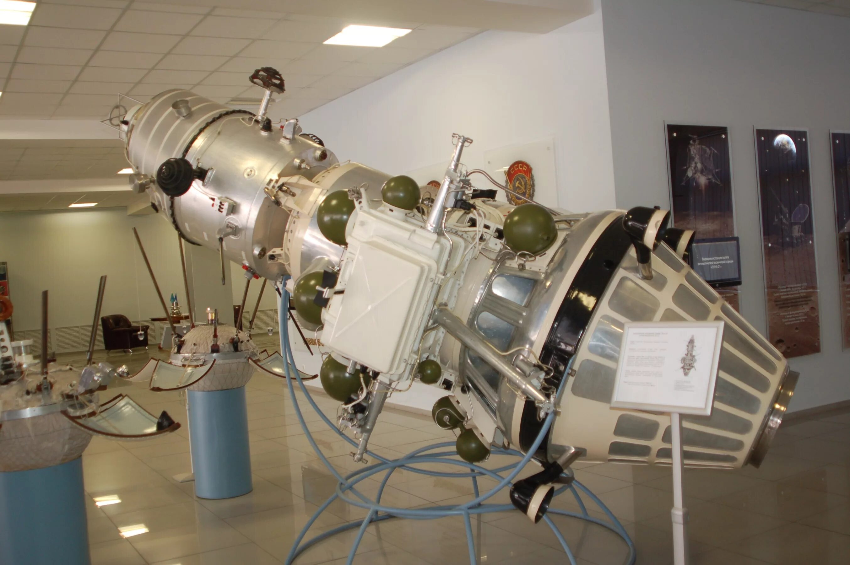 Советский Спутник «Луна-10». Аппарат Луна 10. Передатчик первого ИСЗ. ИСЗ «КСО».