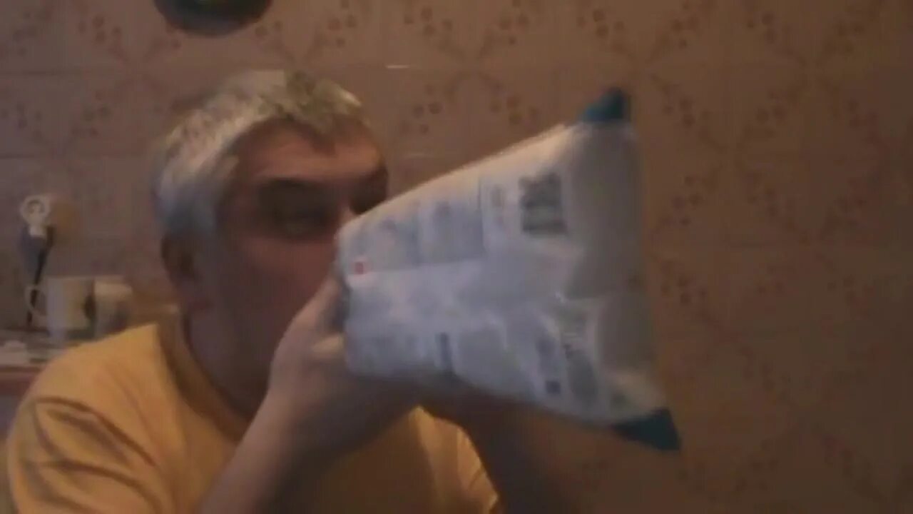 Чачку пипсов