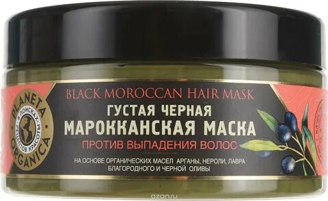 Густ маска