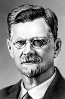 Н н четвериков
