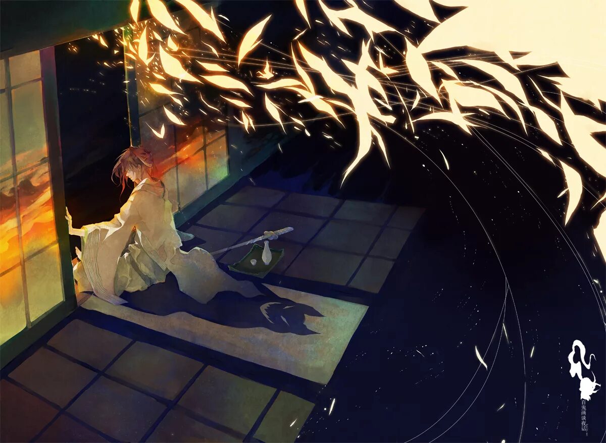 Mirror animation