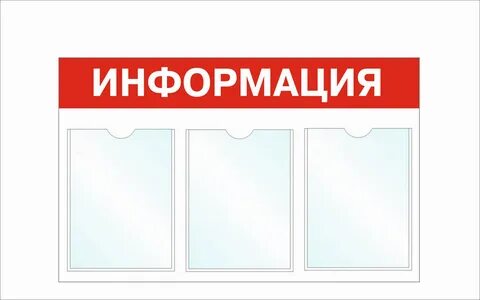 Как выглядит уголок