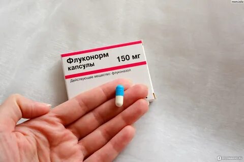 Итраконазол капсулы отзывы
